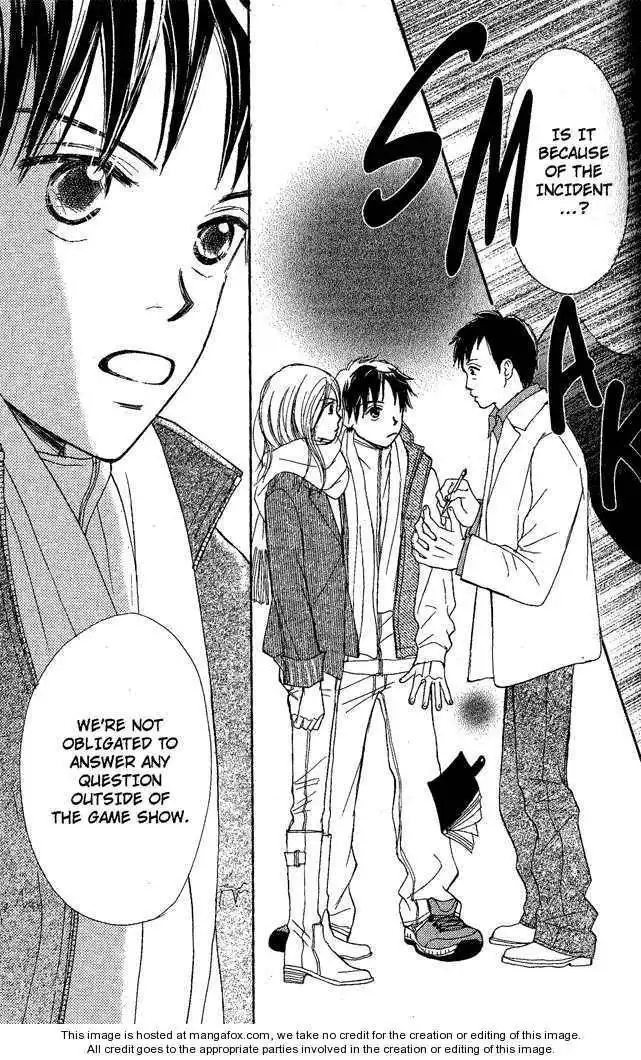 Monkey High! Chapter 5 35